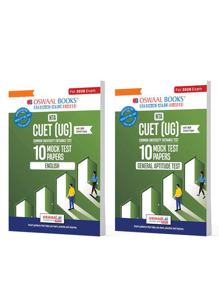 NTA CUET (UG) Mock Test Papers | English & General Aptitude Test (Set of 2 Books) | For 2026 Exam (Section –II) (as per latest 27 Dec., notification) Includes 2025 solved Paper | With Oswaal AI