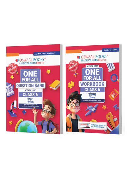 One For All Question Bank + One For All Workbook (NCERT & CBSE) Class 6 Sanskrit (Set Of 2 Books) | For Latest Exam