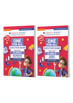 One For All Question Banks NCERT & CBSE Class 6 (Set of 2 Books) Maths & Science For Latest Exam