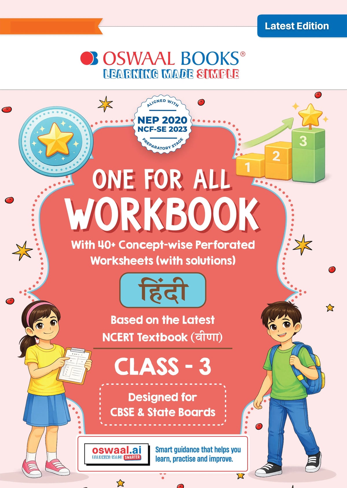 Oswaal One for All Workbook Class 3 Hindi | 40+ Concept-wise Perforated Worksheets | Based on NCERT Veena | NEP 2020 & NCF 2023 Aligned | For CBSE & State Boards | Builds Concept Clarity & Scientific Skills