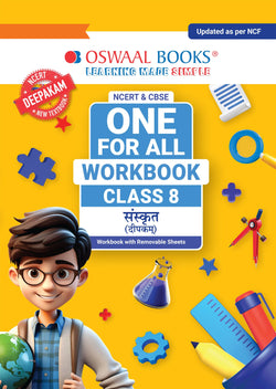 One For All Workbook Class 8 Sanskrit | NCERT & CBSE | Latest Deepakam | NCF Compliant | Competency-Based Assessment & Practice