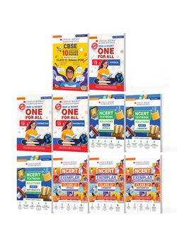 Oswaal CBSE Mega Study Pack - 10 Years' Solved Paper, CBSE & NCERT One For All, Textbook Solutions and Exemplar For Class 12 PCM (For 2026 Exam)