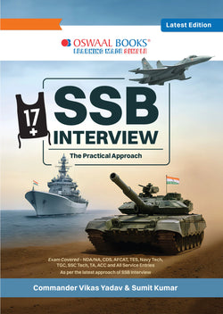 SSB Interview The Practical Approach | Master Psychology, GTO, Interview Tasks, OLQ Development | NDA, CDS, AFCAT, TA, SSC Tech & All Service Entries by Cdr Vikas Yadav & Sumit Kumar