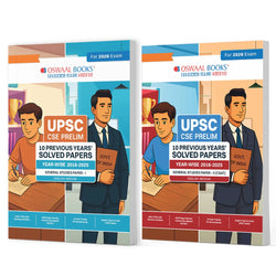 UPSC CSE Prelims 10 Previous Years' Solved Papers | General Studies | Paper I & II | Year-Wise 2016-2025 | English Medium | Set of 2 Books | For 2026 Exam