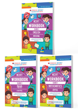 Workbook Based on NCERT Textbook English, Hindi & Mathematics (Set of 3  Books) Class 1 | With Practice Worksheets & Activity-Based Questions | For Exam 2026–27 | As per NCF & NEP
