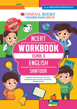 Workbook Based on NCERT Textbook Santoor English Class 3 | With Grammar Worksheets & Activity Based Questions | For Exam 2026–27 | As per NCF & NEP