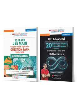 25 Years JEE Main (2002-2026) + 20 Years JEE Advanced (2006-2025) Chapter-wise Topic-wise Mathematics Previous Years' Solved Papers  | Zero to Hero |  Manoj Chauhan| For 2026,2027,2028 Exam