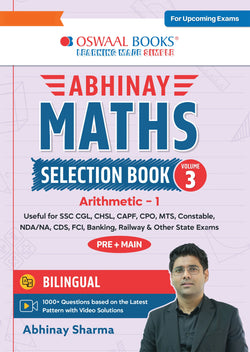 Abhinay Maths Selection Book – Vol. 3 | Bilingual Workbook for SSC CGL, CHSL, CAPF & All Govt Exams | Concept Based Questions with Video Solutions | Arithmetic Part I (For Latest Exam)