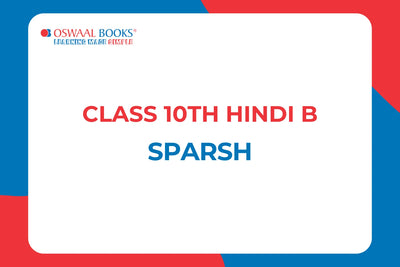 CBSE 10th | Hindi B