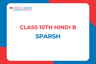 CBSE 10th | Hindi B