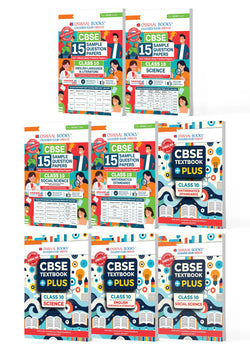 CBSE 15 Sample Question Papers + Textbook Plus English, Maths Standard, Science, Social Science For Class 10 | Chapterwise & Topicwise Solved Papers | Concept Notes, Mind Maps, (Set of 8) For 2026 Board Exams