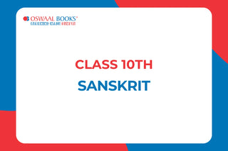 CBSE Class 10th Sanskrit