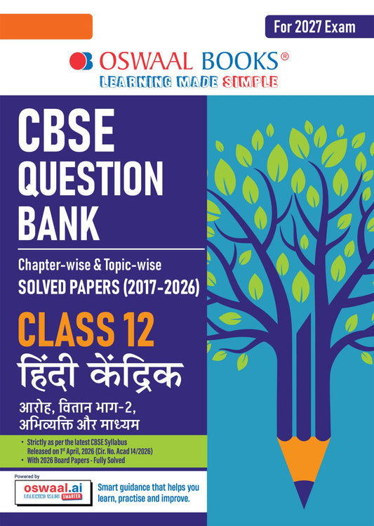 CBSE Class 12 Hindi Core Question Bank | Chapter & Topic-wise Solved Papers (2017-2026) | Based on Latest Syllabus (April 2026) | Includes 2026 Papers | For 2027 Exam