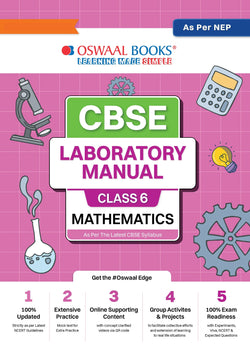 CBSE Laboratory Manual Class 6 Mathematics Book | As Per NEP | Latest Updated