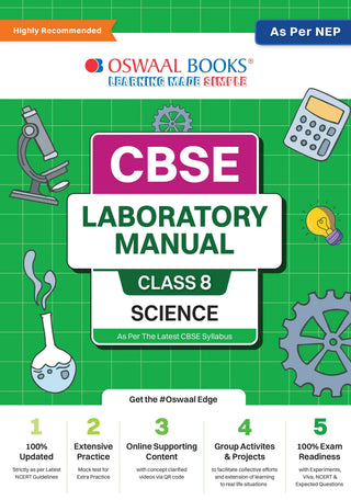 CBSE Laboratory Manual Class 8 Science Book | As Per NEP | Latest Updated
