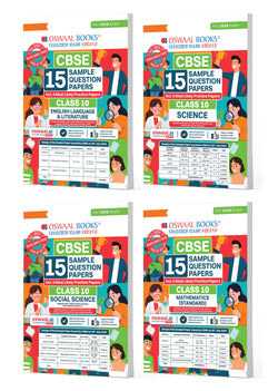 CBSE Sample Question Papers Class 10 English, Science, Social Science & Maths Standard (Set of 4 Books) (For Board Exams 2026)