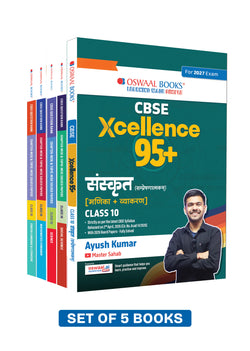 CBSE Xcellence 95+ Scorer Pack Sanskrit (Manika) By Ayush Kumar with Question Banks for Class 10 | CFPQs | Practice Qs | Includes PYQs, Concept Clarity (Set of 5) (For 2027 Board Exam)