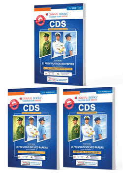 CDS (Combined Defence Services) 17 Previous Years’ Solved Papers| Year-wise (2018 to 2026(I)| Elementary Mathematics, English & General Knowledge (Set of 3 Books) | Includes 2026 Paper – I | With Oswaal AI