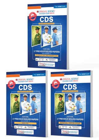 CDS (Combined Defence Services) 17 Previous Years’ Solved Papers| Year-wise (2018 to 2026(I)| Elementary Mathematics, English & General Knowledge (Set of 3 Books) | Includes 2026 Paper – I | With Oswaal AI