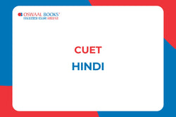 CUET Hindi