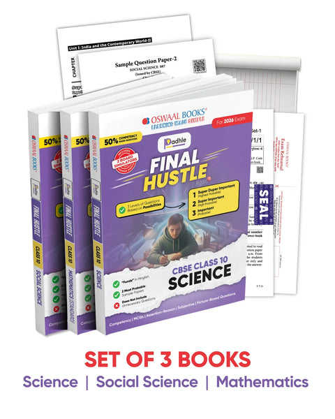 Final Hustle for CBSE Class 10 by Padhle with Board Exam Simulators | Science, Social Science, Maths Standard 2026 Final Preparation with Super Duper Imp Qs, Sample Papers, Mind Maps (Set Of 3)