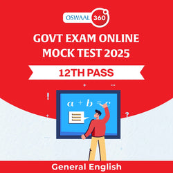 Govt Exam General English Online Mock Test | 12th Pass | For 2025 Exam