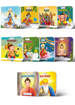 Lil Legends Indian Mythology Story Board Books Set of 10 for Kids Age 3+ Years - Tales of Lord Rama, Krishna, Hanuman, Ganesha, Shiva, Goddess Saraswati, Lakshmi, Buddha, Mahavir & Guru Nanak
