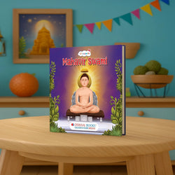 Lil Legends Mahavir Swami Story Boardbook for Kids | Illustrated Spiritual & Mythological Story | Inspiring Biography | Cultural Learning Picture Book | Age 3+ Years