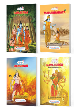 Lil Legends Mythological Tales Set of 4 Books for Kids Age 7+ Years - Ramayan, Mahabharat, Navadurga & Hanuman | Illustrated Hindu Mythology Stories for Children