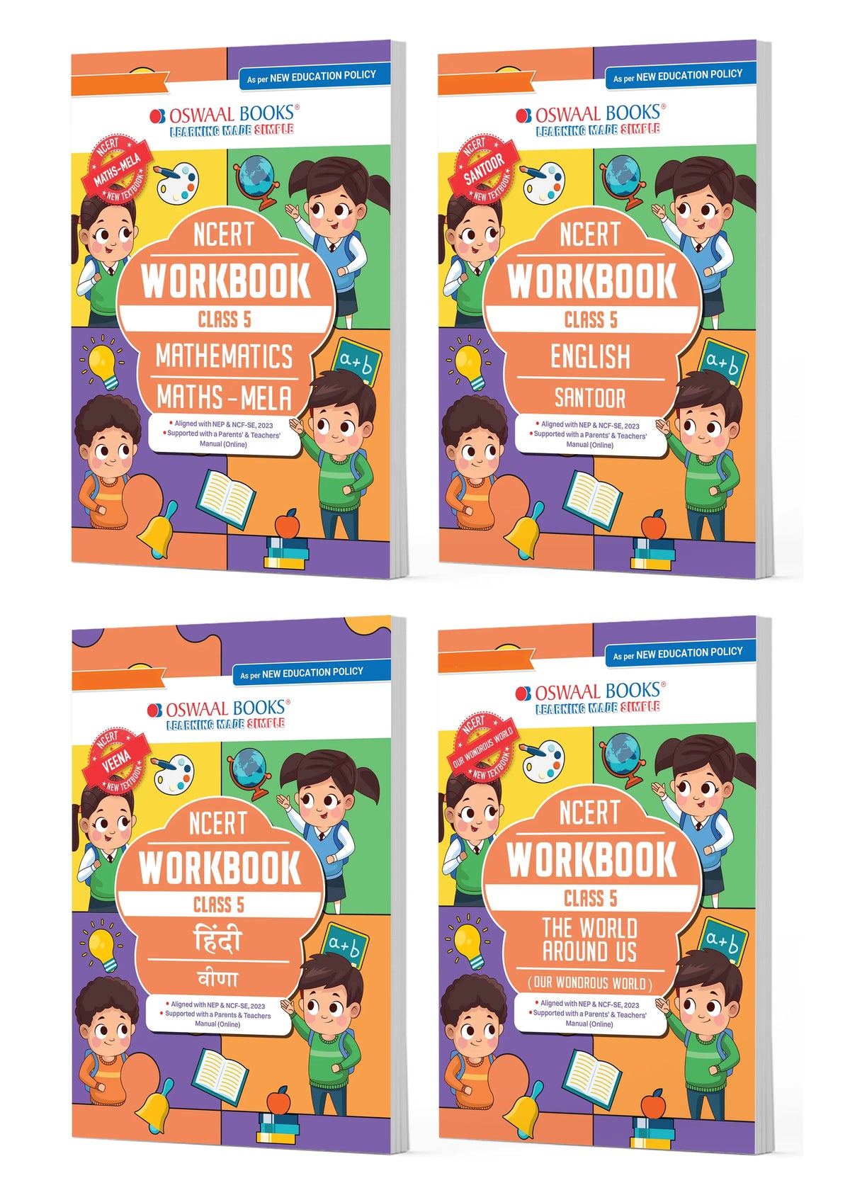 NCERT & CBSE Workbook Class 5 Mathematics (Maths Mela), English (Santoor), Hindi (Veena) & Environmental Studies (The World Around Us) (Set of 4 Books) (For Latest Exam)