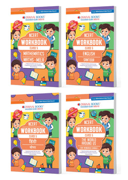NCERT & CBSE Workbook Class 5 Mathematics (Maths mela), English (Santoor), Hindi (Veena) & Environmental Studies (The World Around Us) (Set of 4 Books ) (For latest Exam)