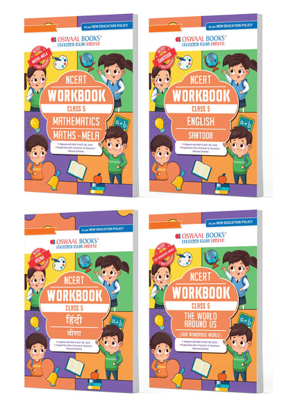 NCERT & CBSE Workbook Class 5 Mathematics (Maths Mela), English (Santoor), Hindi (Veena) & Environmental Studies (The World Around Us) (Set of 4 Books) (For Latest Exam)