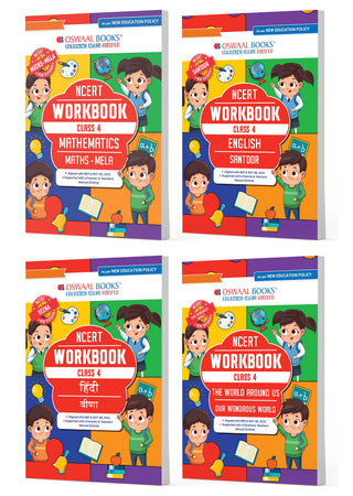 NCERT & CBSE Workbooks Class 4 Mathematics (Maths mela), English (Santoor), Hindi (Veena) & Environmental Studies (The World Around Us) (Set of 4 Books ) (For latest Exam)