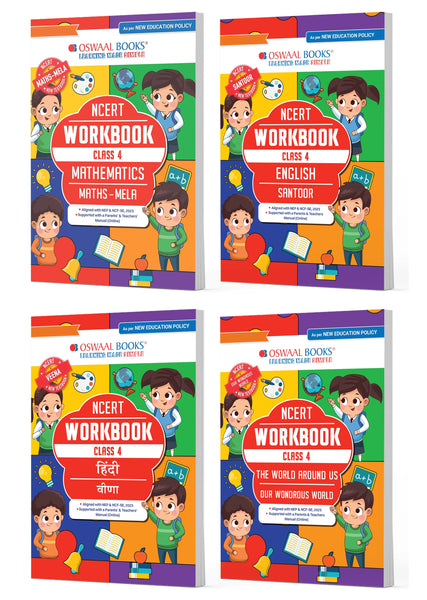NCERT & CBSE Workbooks Class 4 Mathematics (Maths mela), English (Santoor), Hindi (Veena) & Environmental Studies (The World Around Us) (Set of 4 Books ) (For latest Exam)