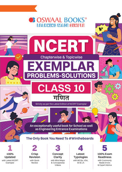 NCERT Chapterwise & Topicwise Exemplar Problems - Solutions Class 10 Ganit