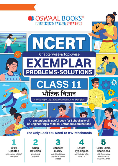 NCERT Chapter-wise & Topic-wise Exemplar Problems - Solutions Class 11 Bhautik Vigyan