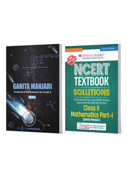 NCERT Mathematics- Ganita Manjari Part 1 Textbook and Textbook Solutions Supplement Class 9 (Set of 2 Books) (Latest NCERT) | Revision Notes & Exercise Questions