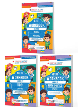 NCERT Workbook Class 2 Hindi Saarangi, English Mridang and Mathematics Joyful (Set of 3 Books) (For Latest Exam)