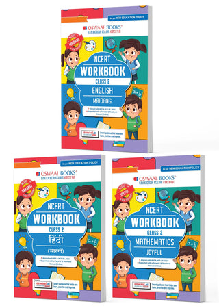 NCERT Workbook Class 2 Hindi Saarangi, English Mridang and Mathematics Joyful (Set of 3 Books) (For Latest Exam)