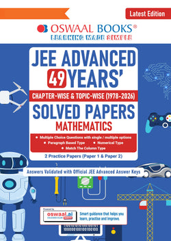 JEE Advanced Mathematics Question Bank | 49 Years’ Chapter-wise & Topic-wise |Solved Papers (1978-2026) |Revision Notes, | PYQs, Latest 2026 Paper & Oswaal AI