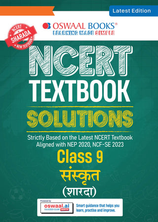 CBSE NCERT Textbook Solutions Sanskrit (Sharda), Class 9 (Latest NCERT) | Revision Notes, Mind Maps, Solved Intext & Exercise Questions | Oswaal AI