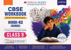 Oswaal CBSE Workbook Class 9 HINDI-R2 (Ganga) For 2027 Exam