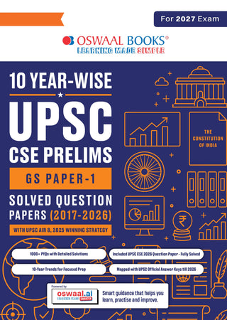 UPSC CSE Prelims 10 Years Solved Papers | GS Paper 1 |CSAT | Year-wise 2017-2026 | Official Answer Keys | 10-Year Trend Analysis | For 2027 Exam