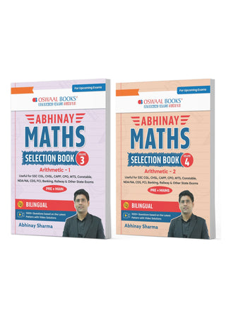 Abhinay Maths Selection Book–Vol. 3 & Vol. 4 (Set of 2 Books) Bilingual Workbook for SSC & All Govt Exam | Concept Based Questions with Video Solutions (For Latest Exam)