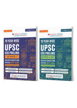 UPSC CSE Prelims 10 Years Solved Papers | GS Paper 1 & 2 (Set of 2 Books) |CSAT | Year-wise 2017–2026 | Official Answer Keys | 10-Year Trend Analysis | For 2027 Exam