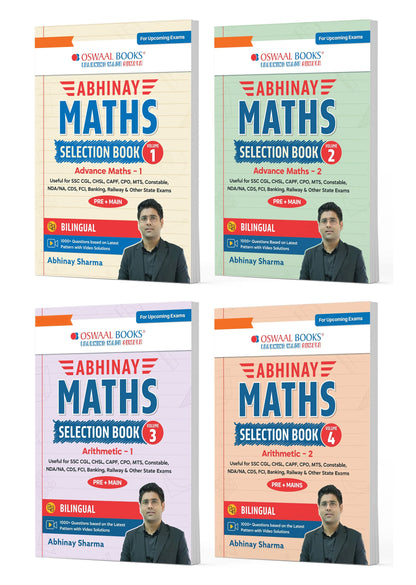 Oswaal Abhinay Maths Selection Book-Vol.1, Vol.2, Vol. 3 & Vol. 4 (Set of 4 Books) Bilingual Workbook for SSC & All Govt Exam | Concept Based Questions with Video Solutions (For Latest Exam)