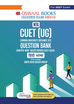 Oswaal NTA CUET (UG) Chapter-wise Solved Papers Question Bank | Hindi |PYQs (2022–2026) NCERT aligned MCQs |With Solved Paper 2026 |For 2027 Exam |With Oswaal AI