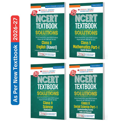 CBSE NCERT Class 9 Textbook Solutions English (Kaveri), Mathematics Part-1 (Ganita Manjari), Science (Exploration) & Social Science (Latest NCERT) Set of 4 Books | Revision Notes, Solved Intext