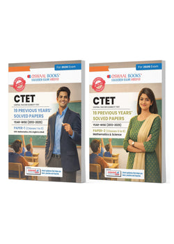 Oswaal CTET 19 Previous Years Solved Papers 2013-2025 | Paper 1 (Classes 1-5) & Paper 2 (Classes 6-8) | English Medium | CPD, Maths, Science, EVS, English & Hindi | Includes Feb 2026 Solved Paper