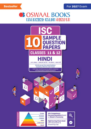 ISC | 10 Sample Question Papers | Classes 11 & 12 | Hindi (For 2027 Exam) Updated Version | With Oswaal AI